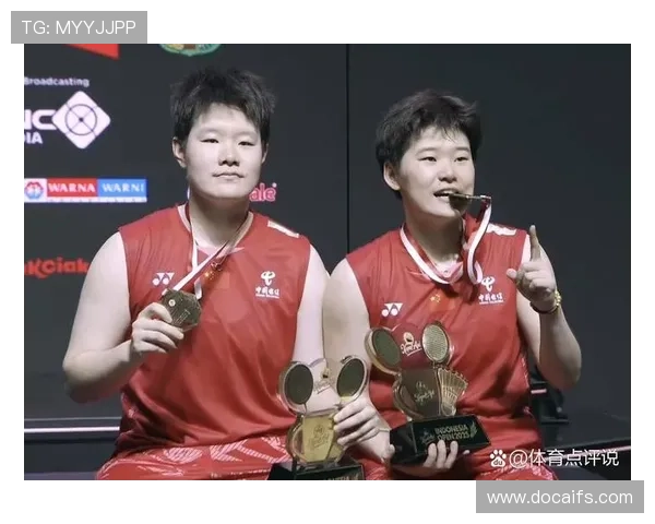 刘圣书谭宁夺全英女双冠军