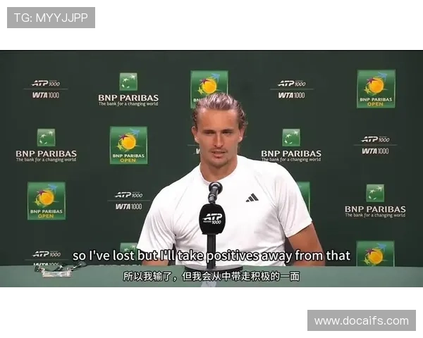 兹维:菲斯天赋高 周四定败于我